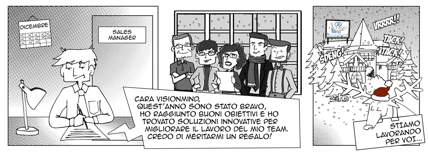 vignetta Natale 2017